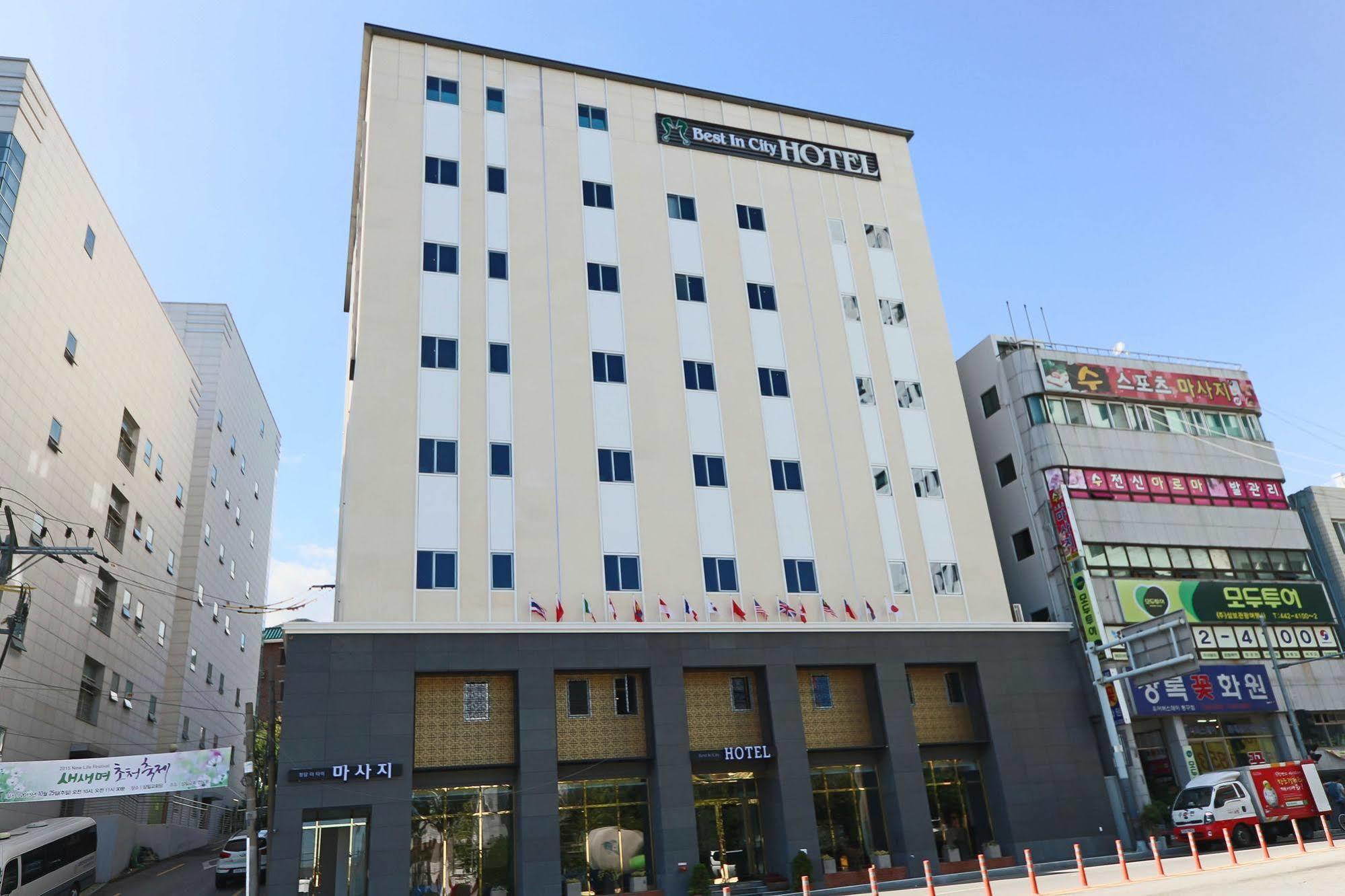 酒店 城市最佳酒店